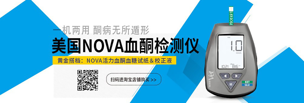 其他頁面banner圖